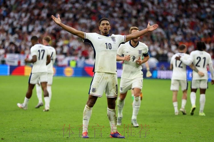 最新世界杯法国贝林厄姆晋级分析最新更新 最新世界杯法国贝林厄姆晋级分析最新更新