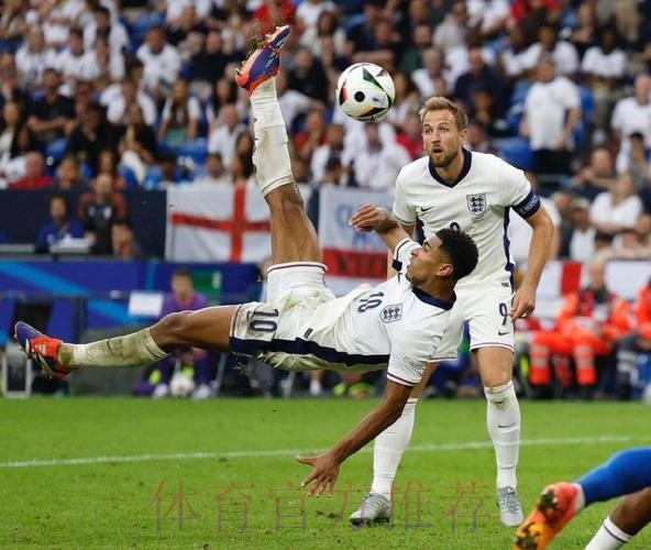 最新世界杯法国贝林厄姆晋级分析最新更新 最新世界杯法国贝林厄姆晋级分析最新更新